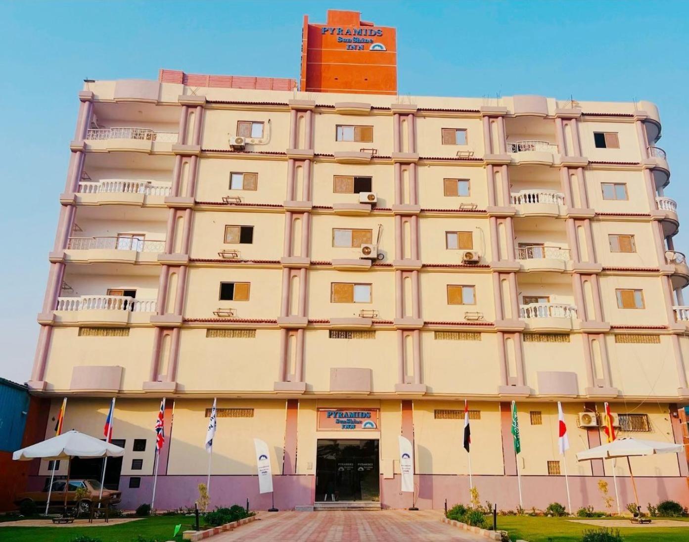Pyramids Sunshine View Kafret el-Gabal Exterior foto